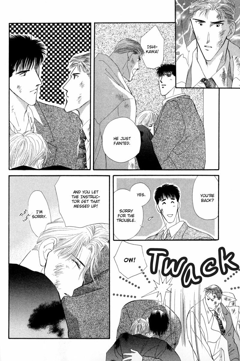 Read G・Defend chapter 9 image 53 on Lezhin