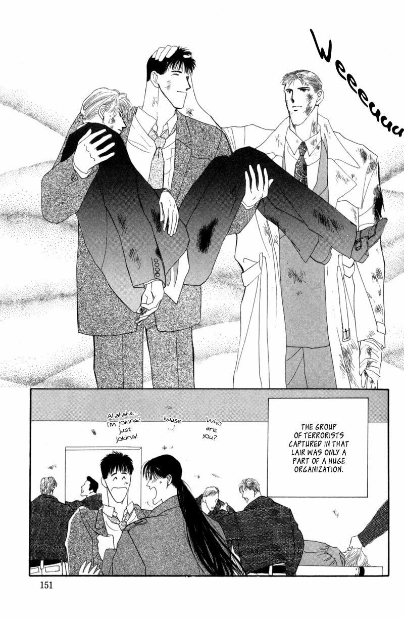 Read G・Defend chapter 9 image 54 on Lezhin