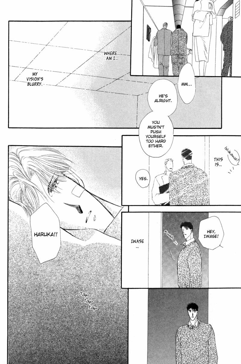 Read G・Defend chapter 9 image 55 on Lezhin