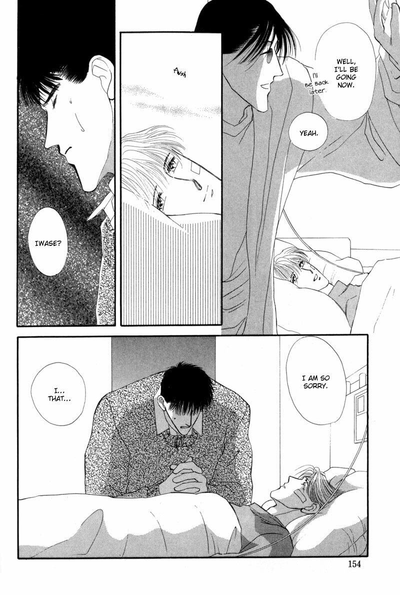 Read G・Defend chapter 9 image 57 on Lezhin