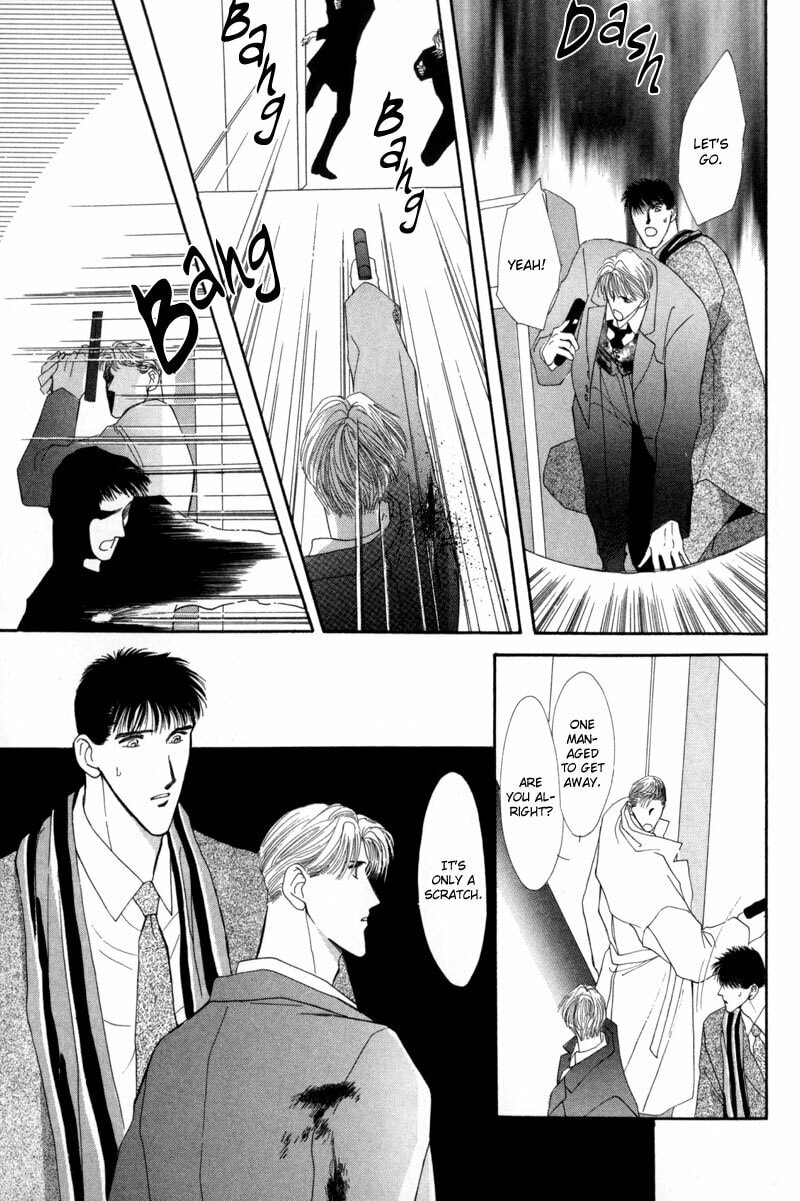 Read G・Defend chapter 9 image 6 on Lezhin