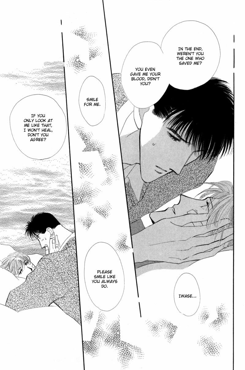 Read G・Defend chapter 9 image 60 on Lezhin