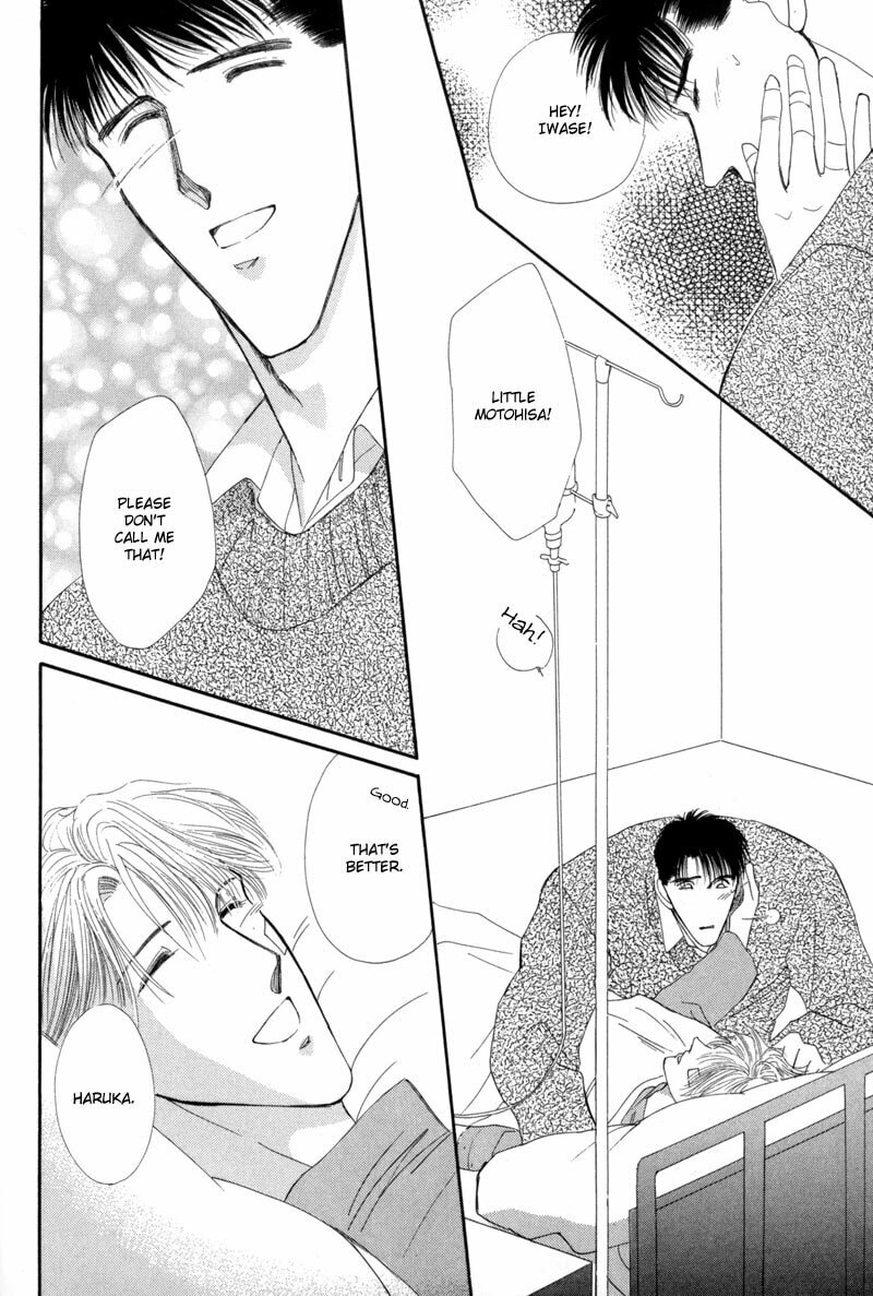 Read G・Defend chapter 9 image 61 on Lezhin