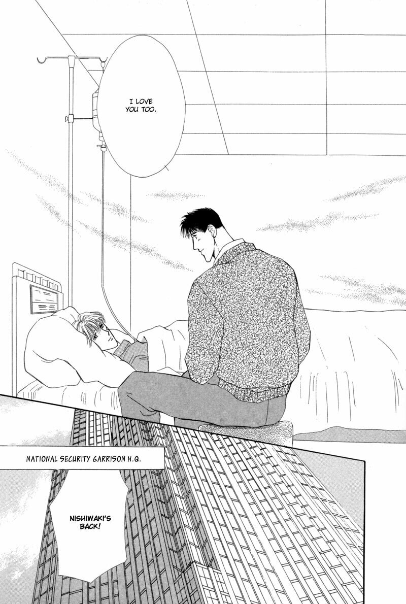 Read G・Defend chapter 9 image 62 on Lezhin