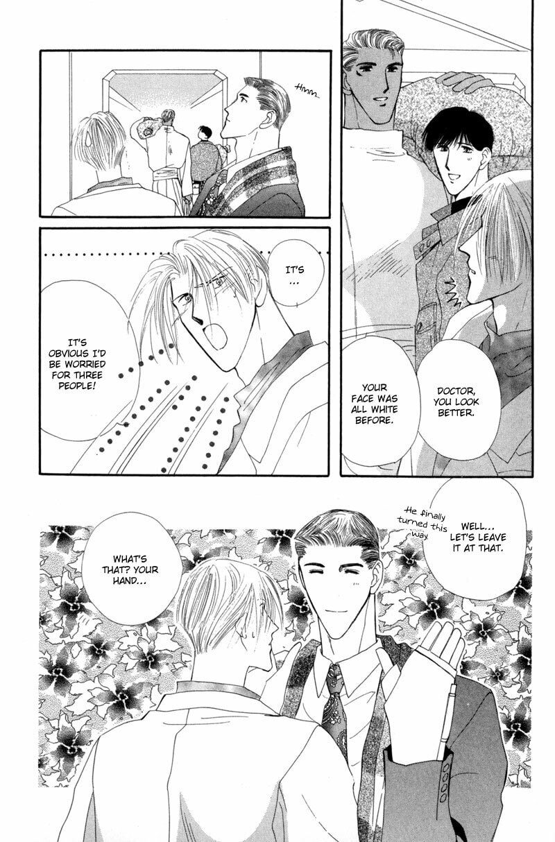 Read G・Defend chapter 9 image 66 on Lezhin