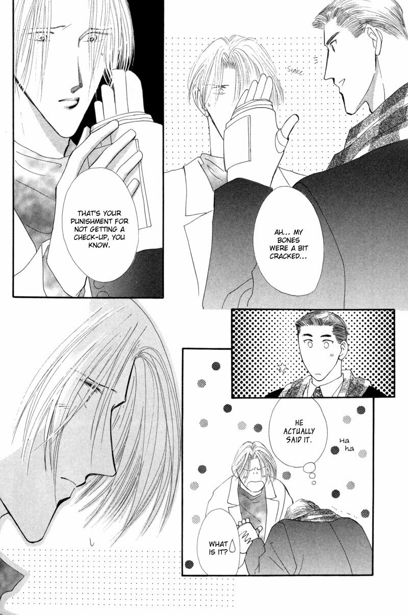 Read G・Defend chapter 9 image 67 on Lezhin