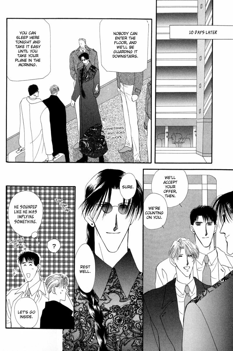 Read G・Defend chapter 9 image 69 on Lezhin