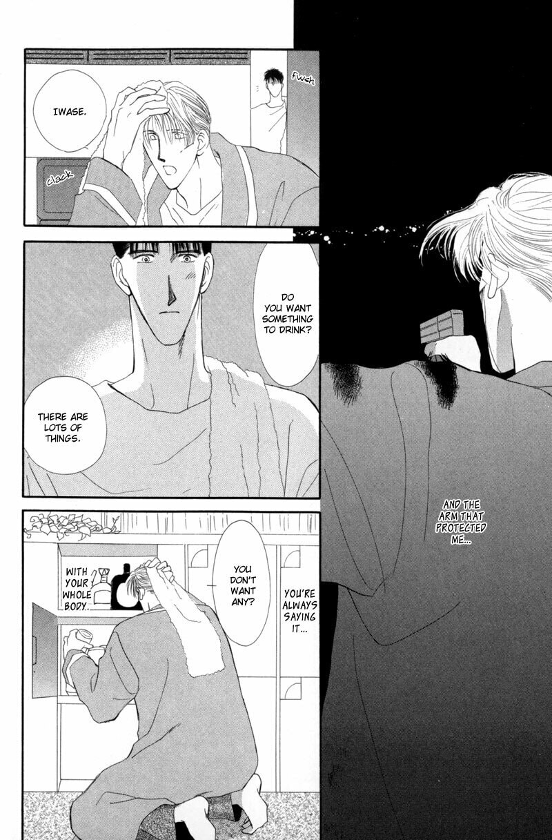 Read G・Defend chapter 9 image 71 on Lezhin