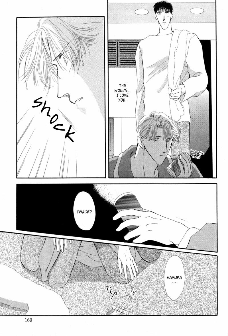 Read G・Defend chapter 9 image 72 on Lezhin