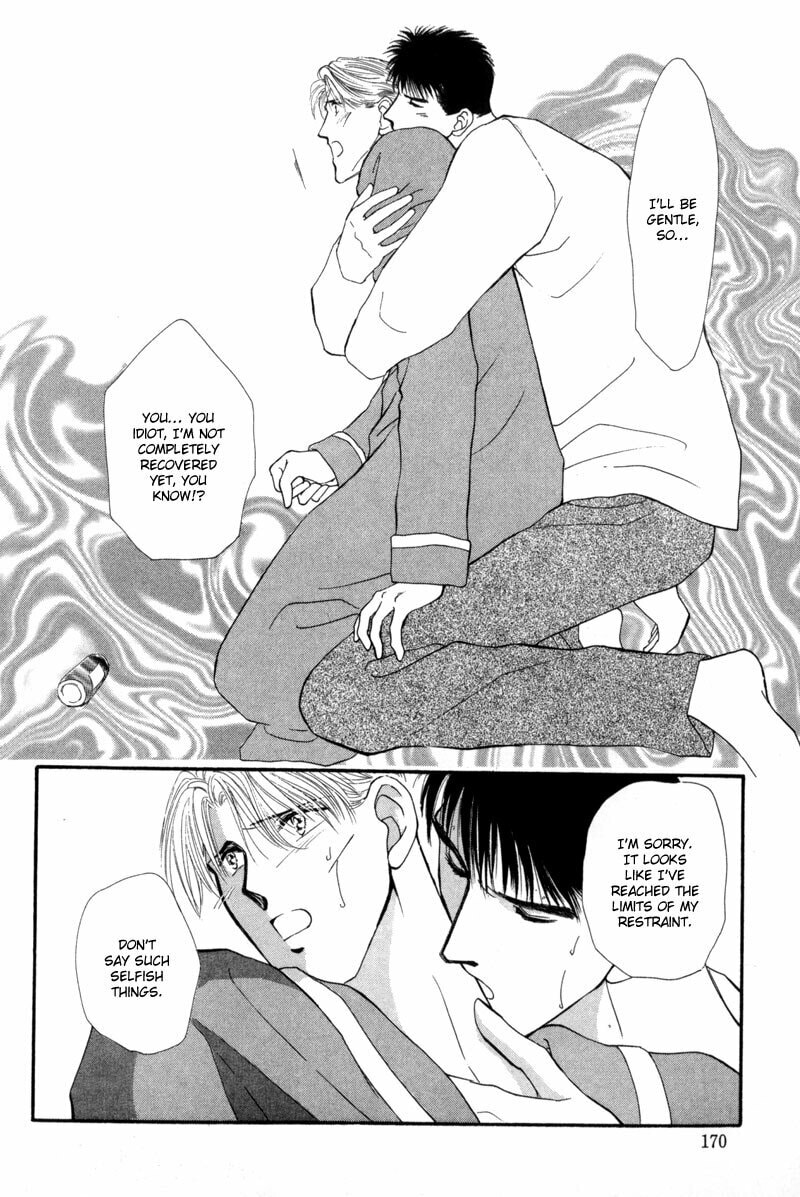 Read G・Defend chapter 9 image 73 on Lezhin