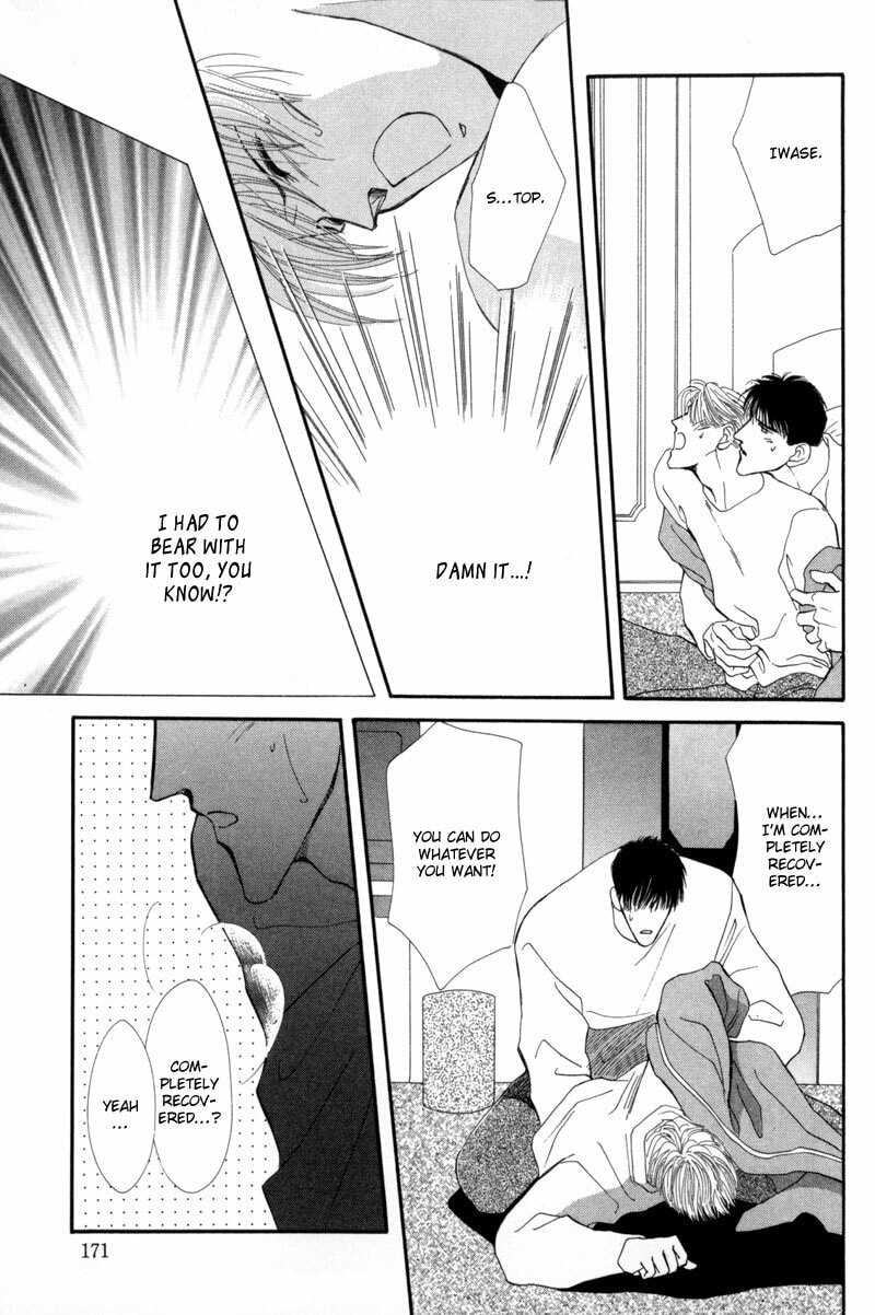 Read G・Defend chapter 9 image 74 on Lezhin