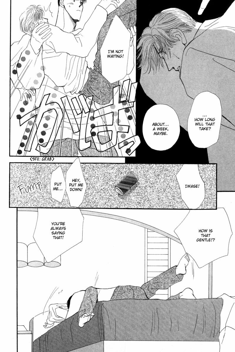Read G・Defend chapter 9 image 75 on Lezhin