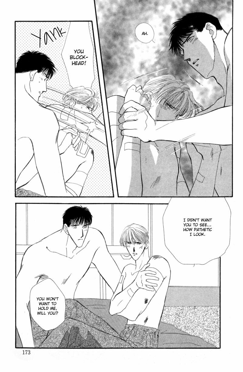 Read G・Defend chapter 9 image 76 on Lezhin