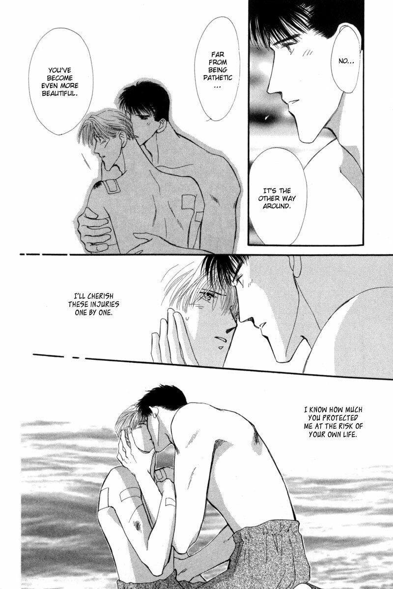 Read G・Defend chapter 9 image 77 on Lezhin