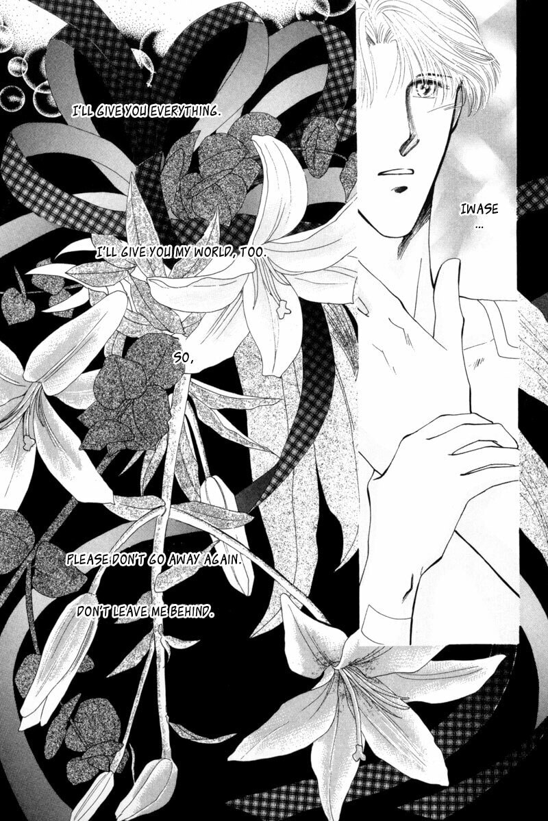 Read G・Defend chapter 9 image 78 on Lezhin