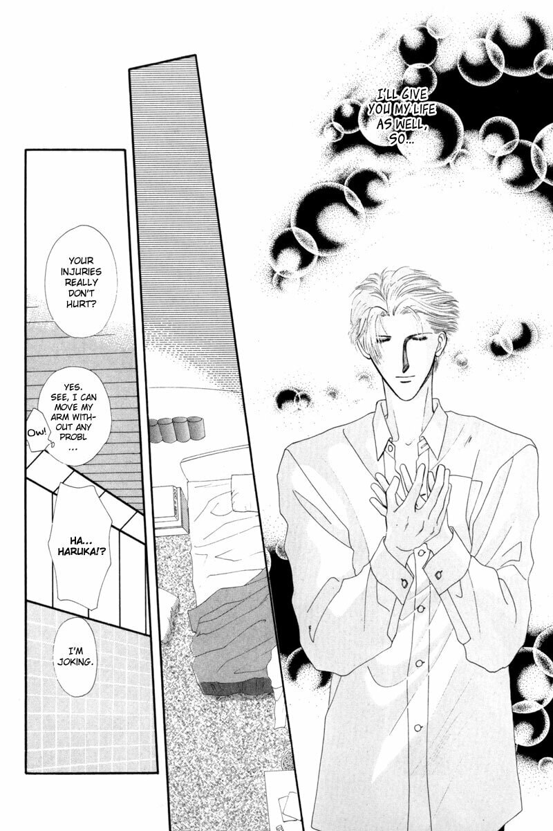 Read G・Defend chapter 9 image 79 on Lezhin