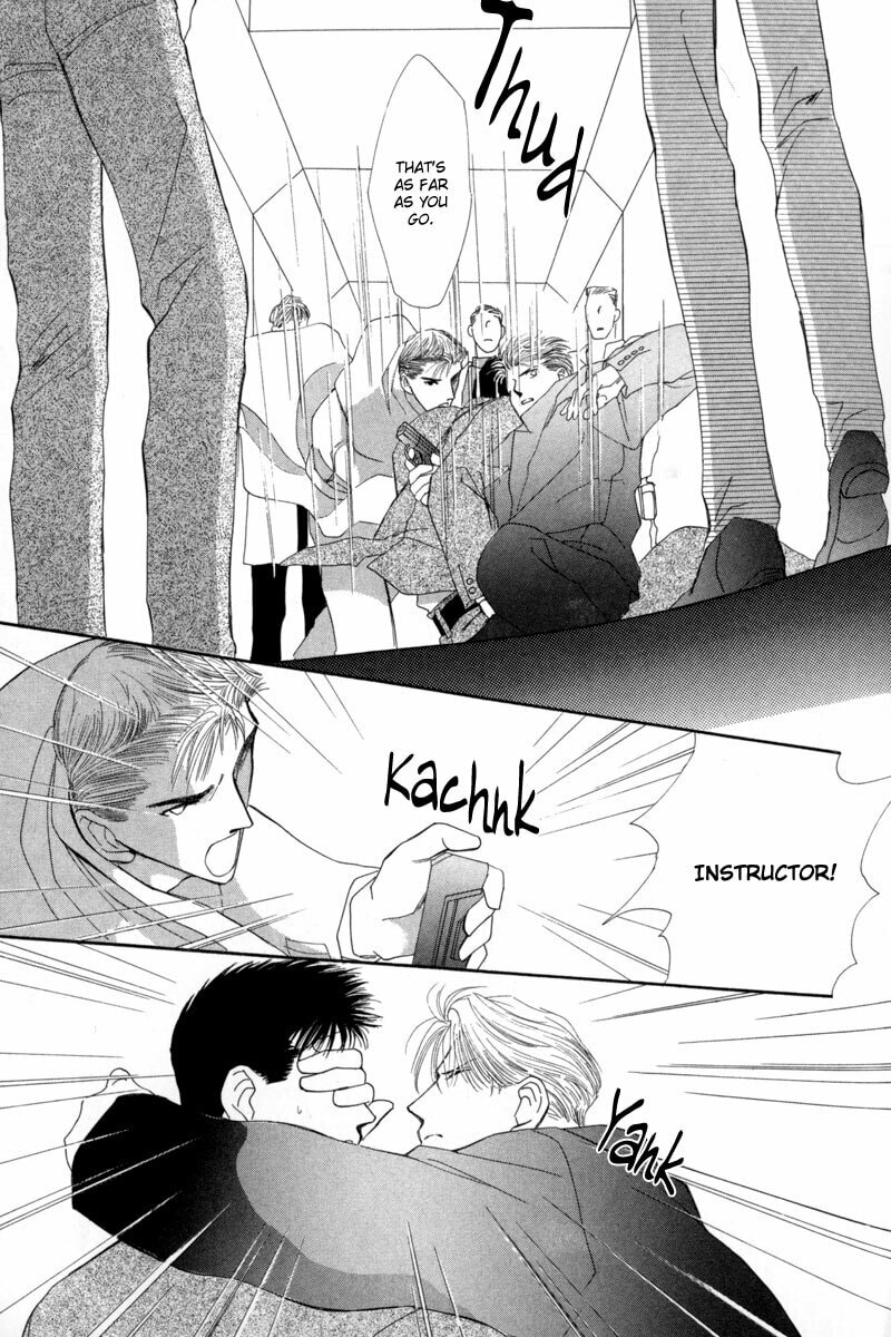 Read G・Defend chapter 9 image 8 on Lezhin