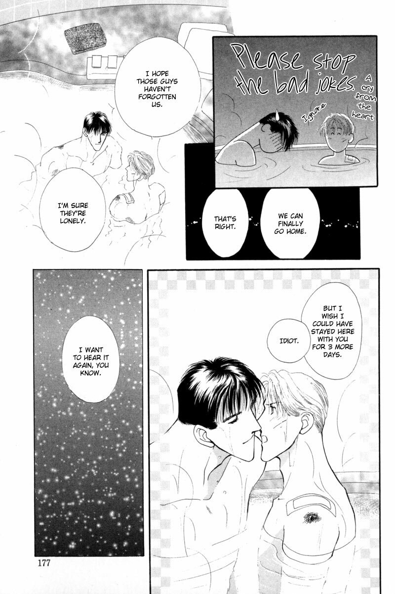 Read G・Defend chapter 9 image 80 on Lezhin