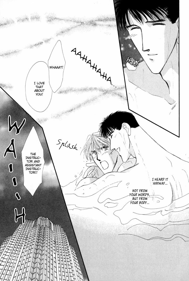 Read G・Defend chapter 9 image 82 on Lezhin