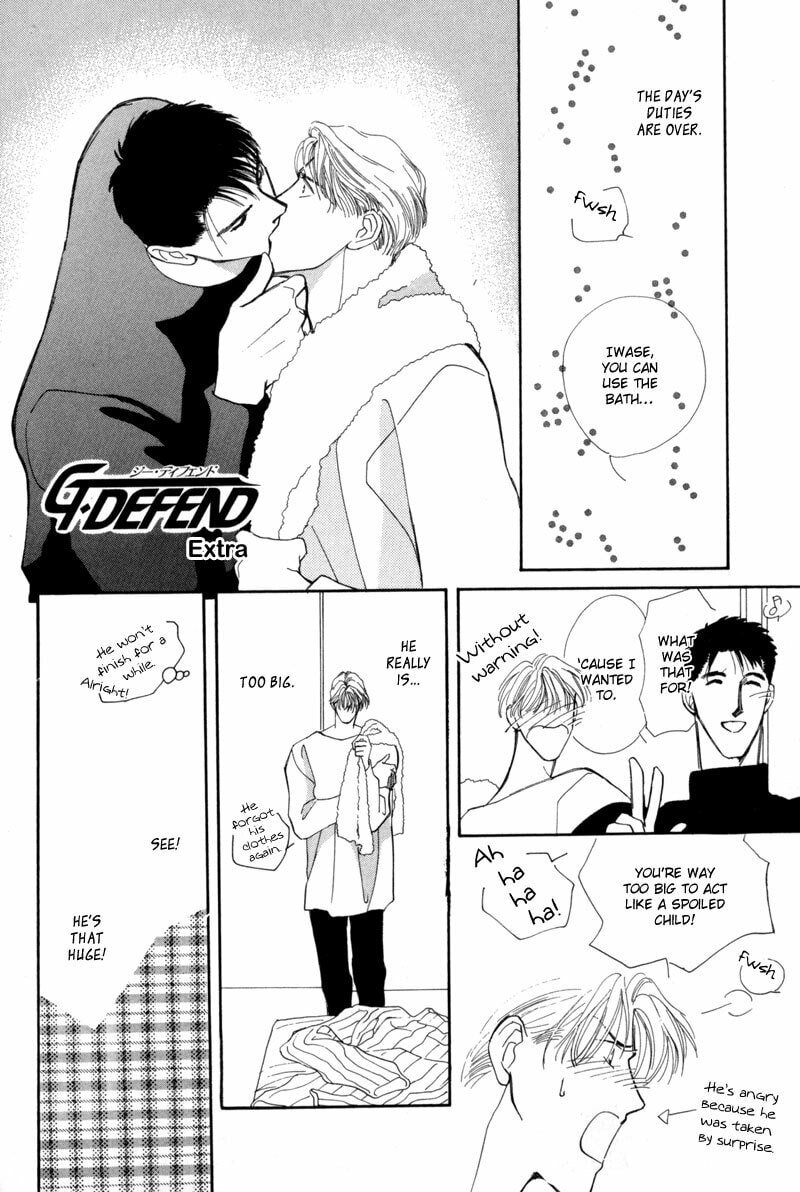 Read G・Defend chapter 9 image 85 on Lezhin