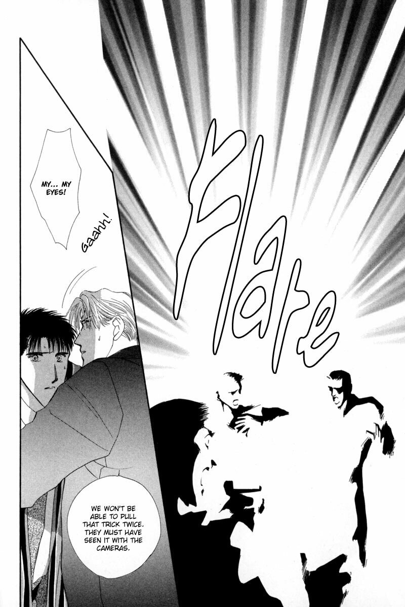 Read G・Defend chapter 9 image 9 on Lezhin
