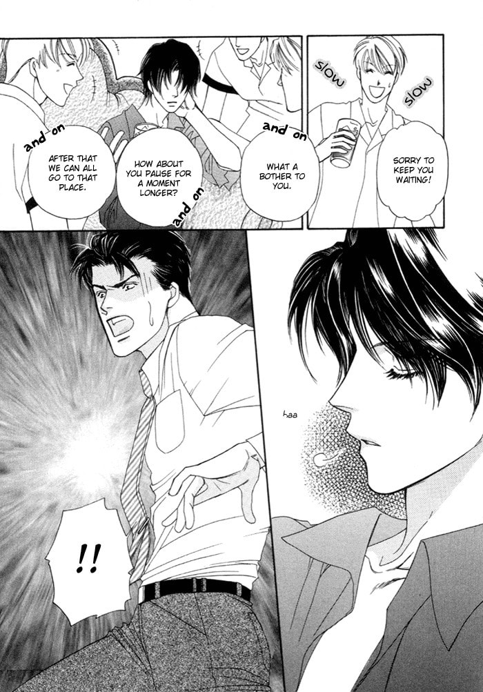 Read Geboku ni Narimasu chapter 2 image 11 on Lezhin