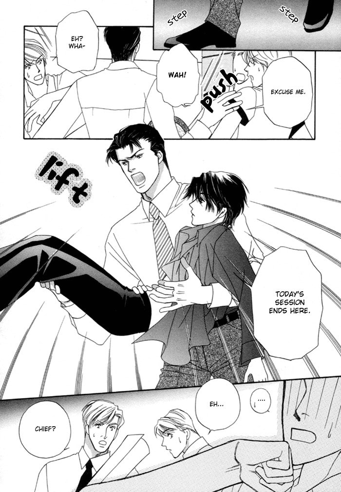 Read Geboku ni Narimasu chapter 2 image 12 on Lezhin
