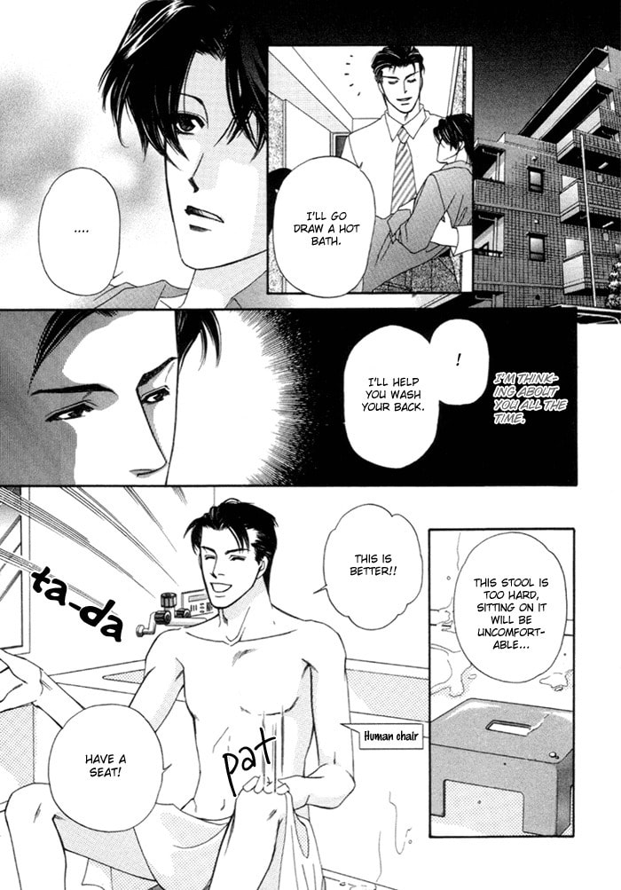 Read Geboku ni Narimasu chapter 2 image 14 on Lezhin