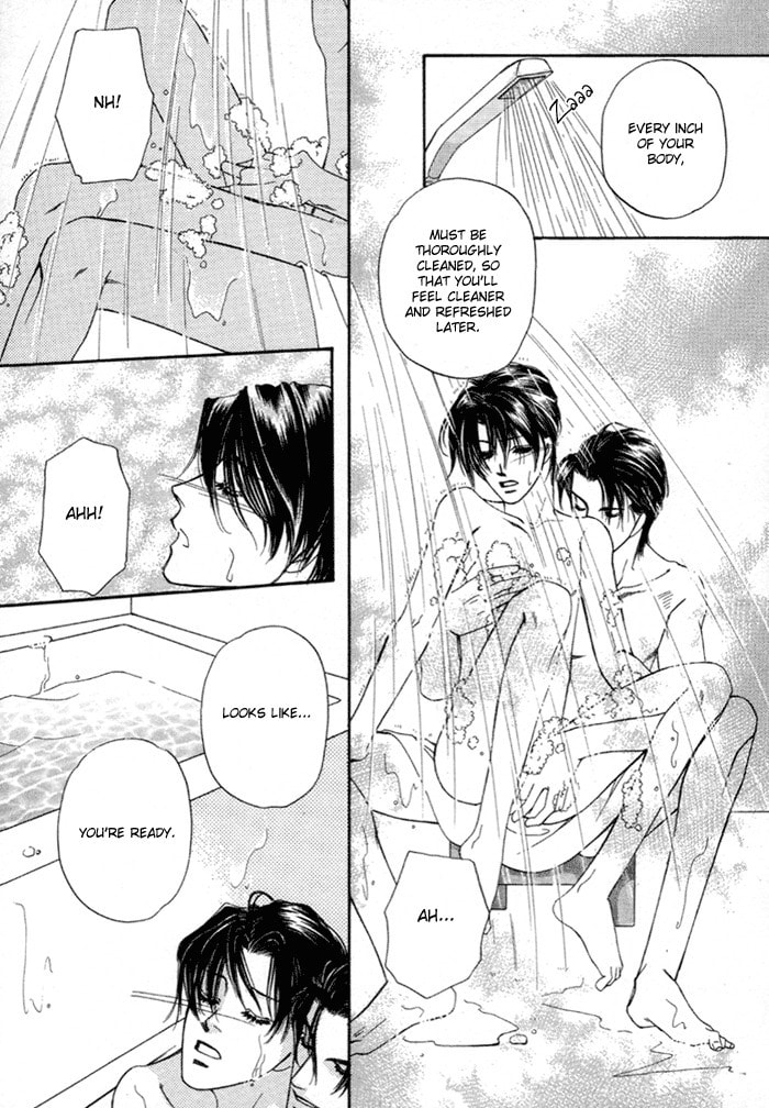Read Geboku ni Narimasu chapter 2 image 15 on Lezhin