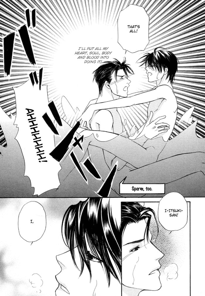 Read Geboku ni Narimasu chapter 2 image 17 on Lezhin