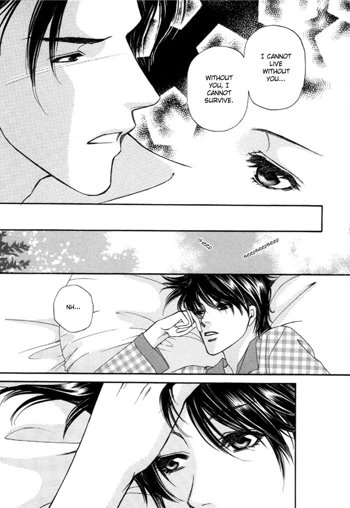 Read Geboku ni Narimasu chapter 2 image 18 on Lezhin