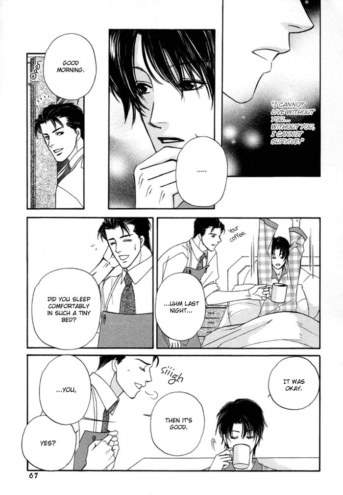 Read Geboku ni Narimasu chapter 2 image 19 on Lezhin