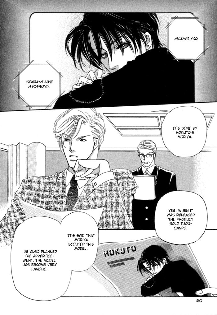 Read Geboku ni Narimasu chapter 2 image 2 on Lezhin