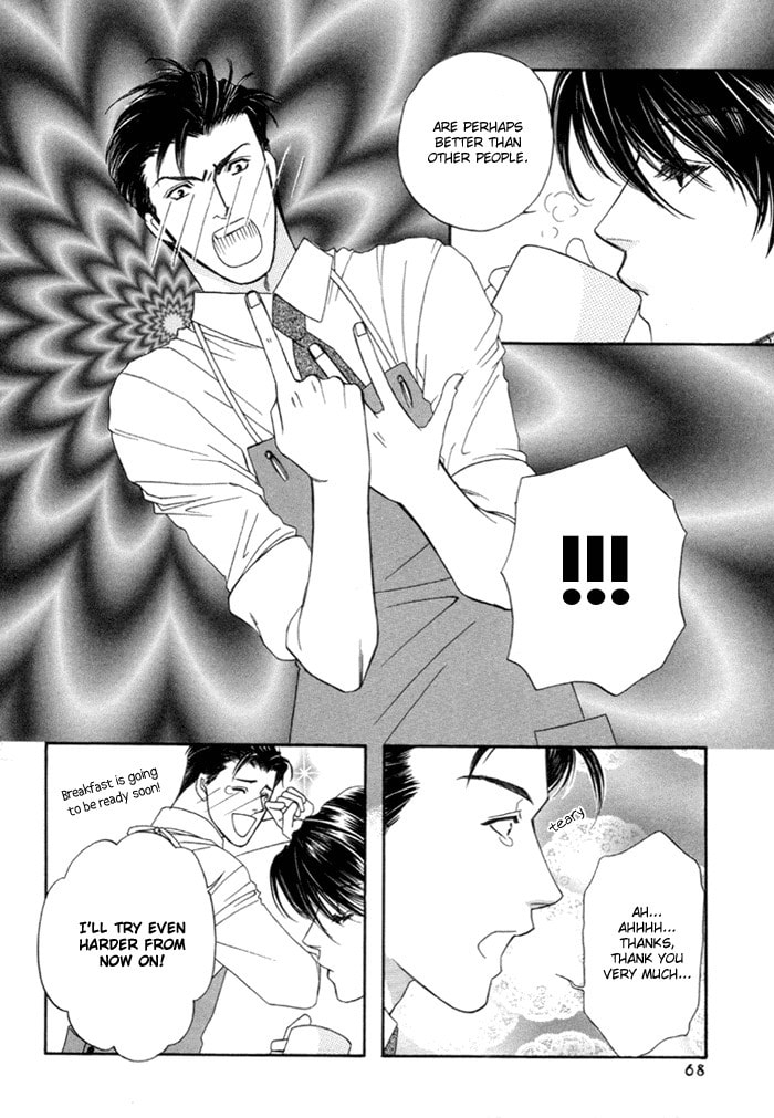 Read Geboku ni Narimasu chapter 2 image 20 on Lezhin