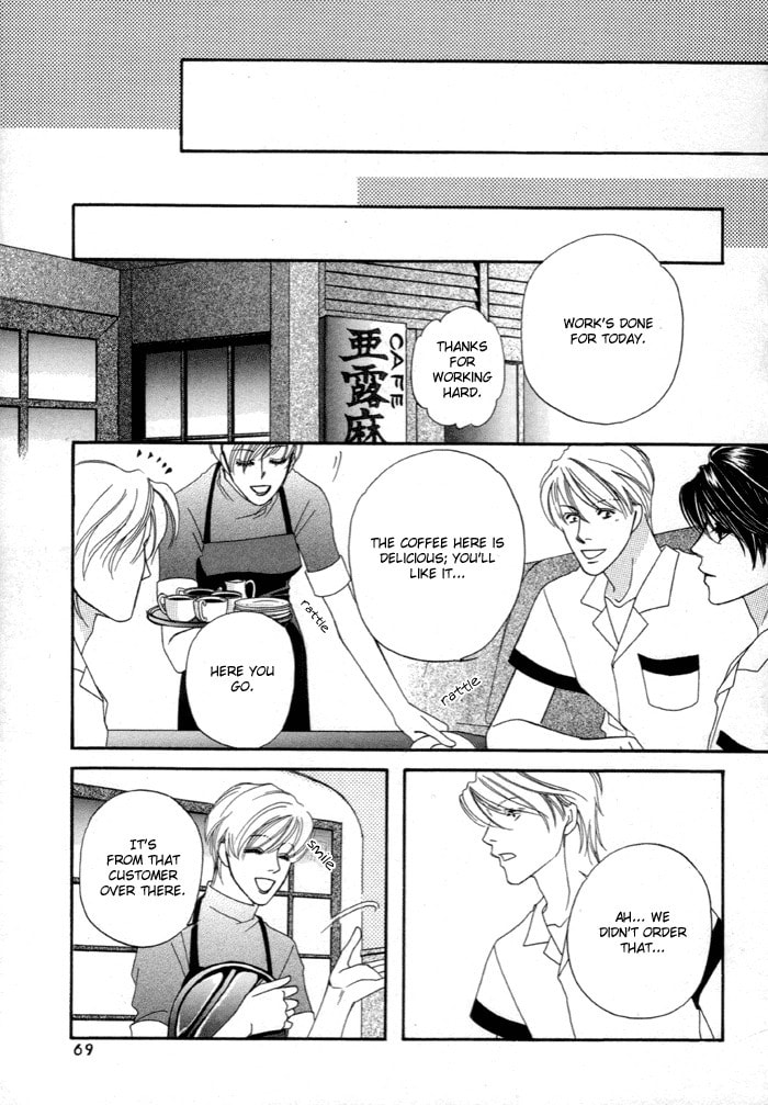 Read Geboku ni Narimasu chapter 2 image 21 on Lezhin