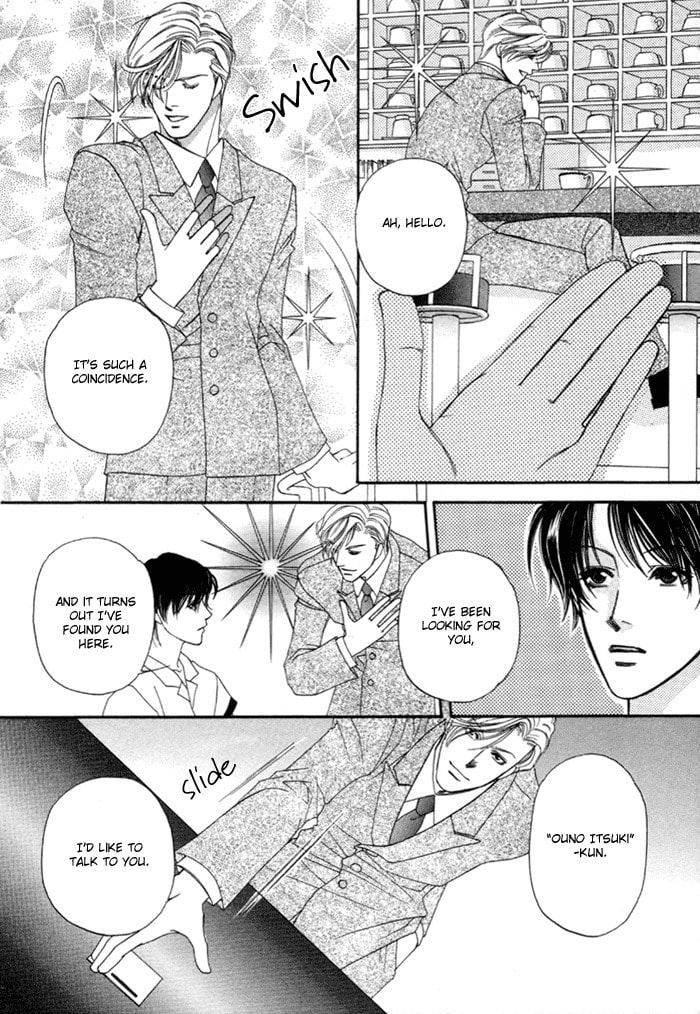 Read Geboku ni Narimasu chapter 2 image 22 on Lezhin