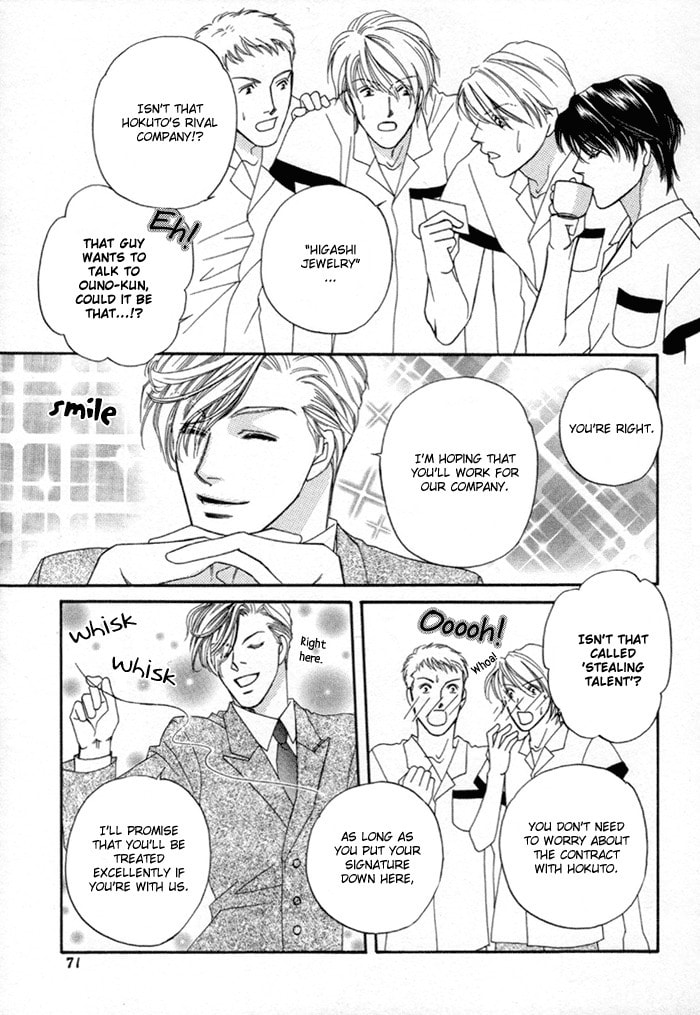 Read Geboku ni Narimasu chapter 2 image 23 on Lezhin