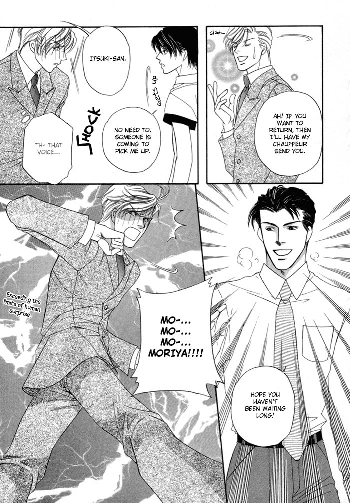 Read Geboku ni Narimasu chapter 2 image 25 on Lezhin