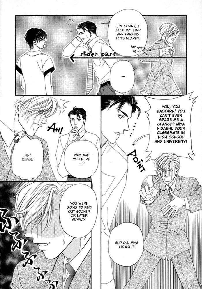Read Geboku ni Narimasu chapter 2 image 26 on Lezhin