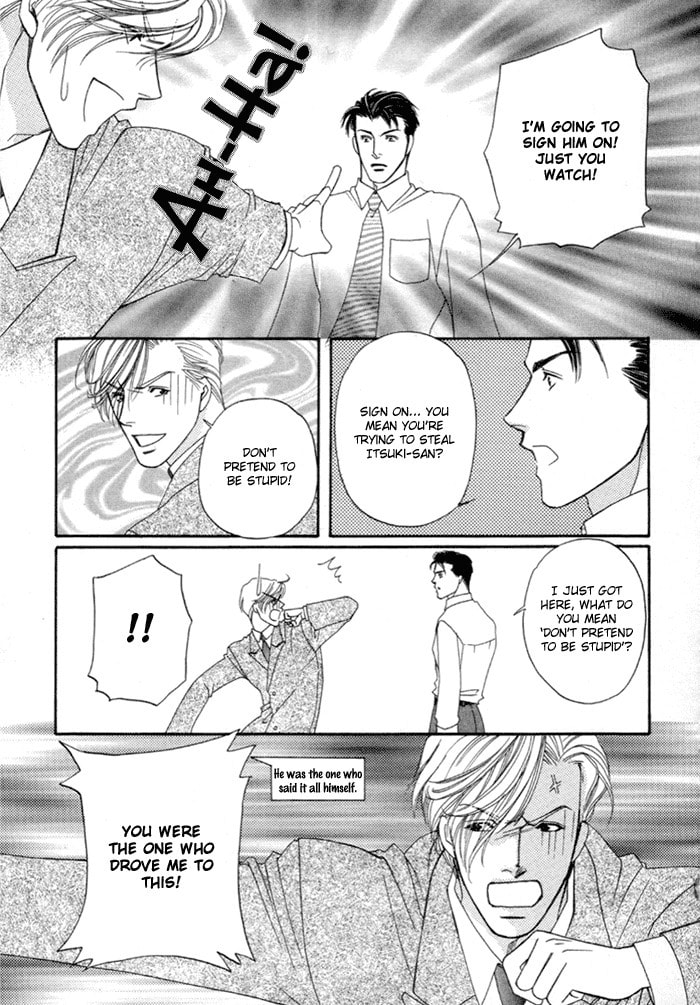 Read Geboku ni Narimasu chapter 2 image 27 on Lezhin
