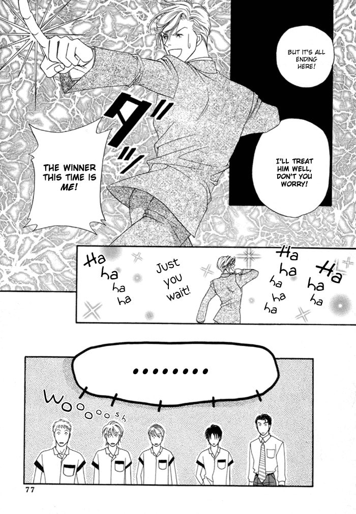 Read Geboku ni Narimasu chapter 2 image 29 on Lezhin