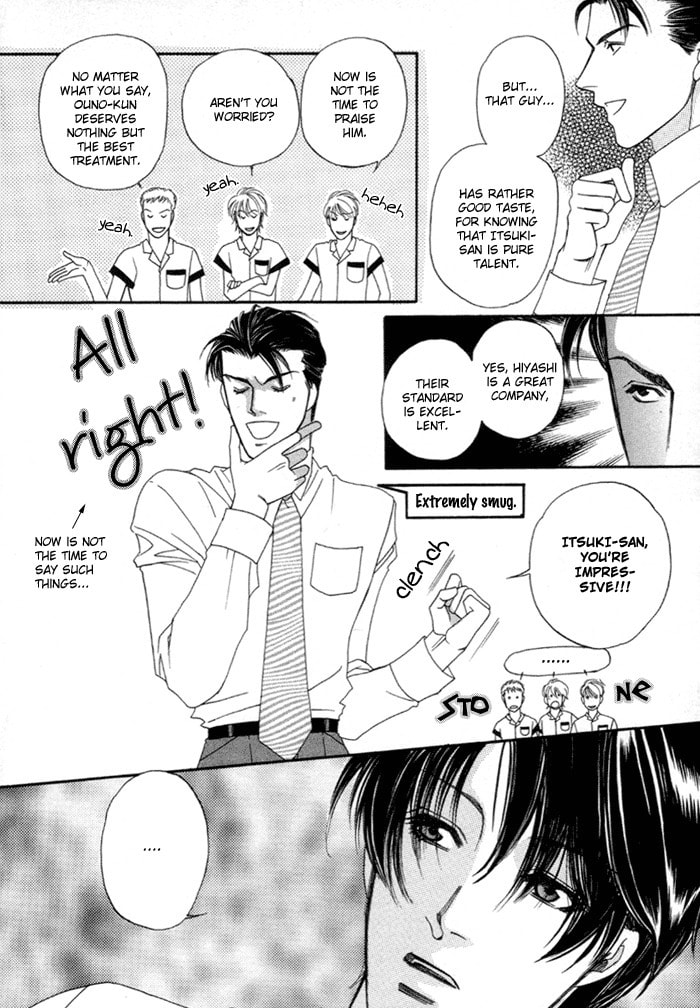 Read Geboku ni Narimasu chapter 2 image 30 on Lezhin