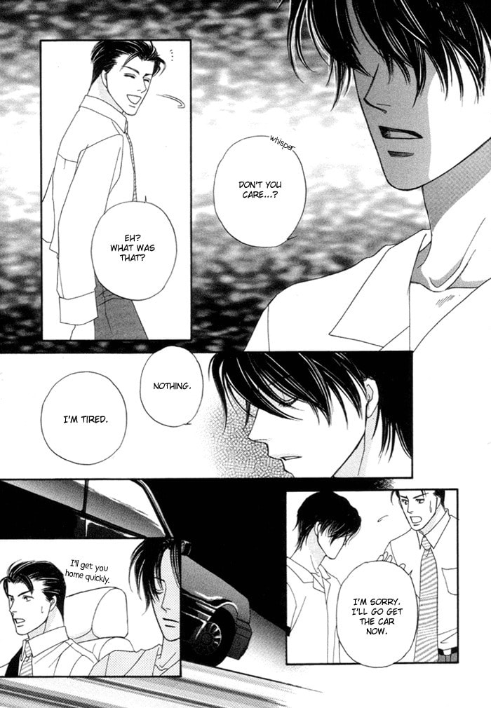 Read Geboku ni Narimasu chapter 2 image 31 on Lezhin