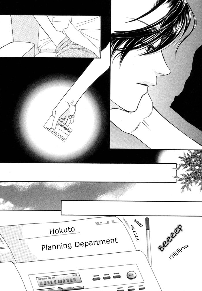 Read Geboku ni Narimasu chapter 2 image 32 on Lezhin