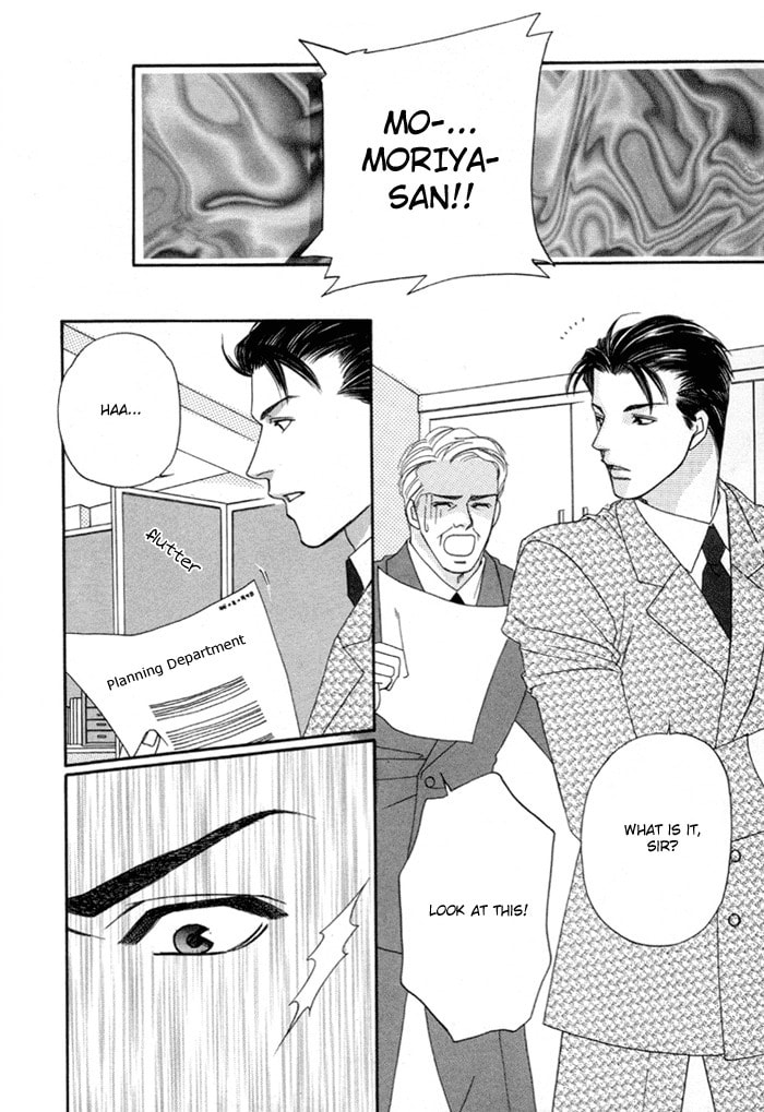 Read Geboku ni Narimasu chapter 2 image 33 on Lezhin