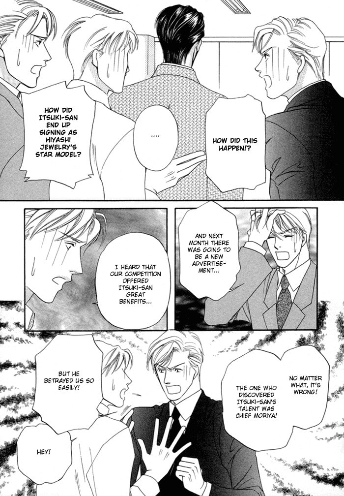 Read Geboku ni Narimasu chapter 2 image 35 on Lezhin