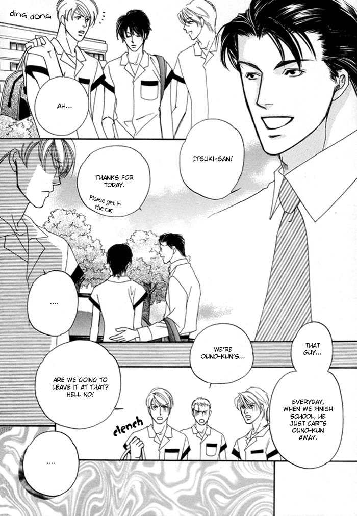 Read Geboku ni Narimasu chapter 2 image 4 on Lezhin