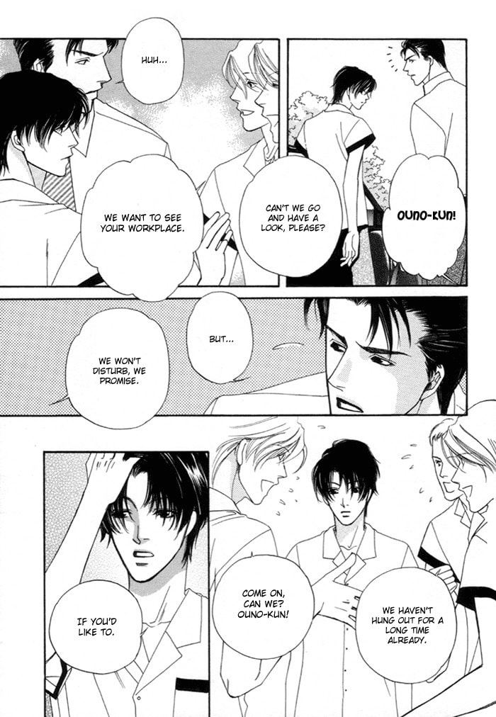 Read Geboku ni Narimasu chapter 2 image 5 on Lezhin