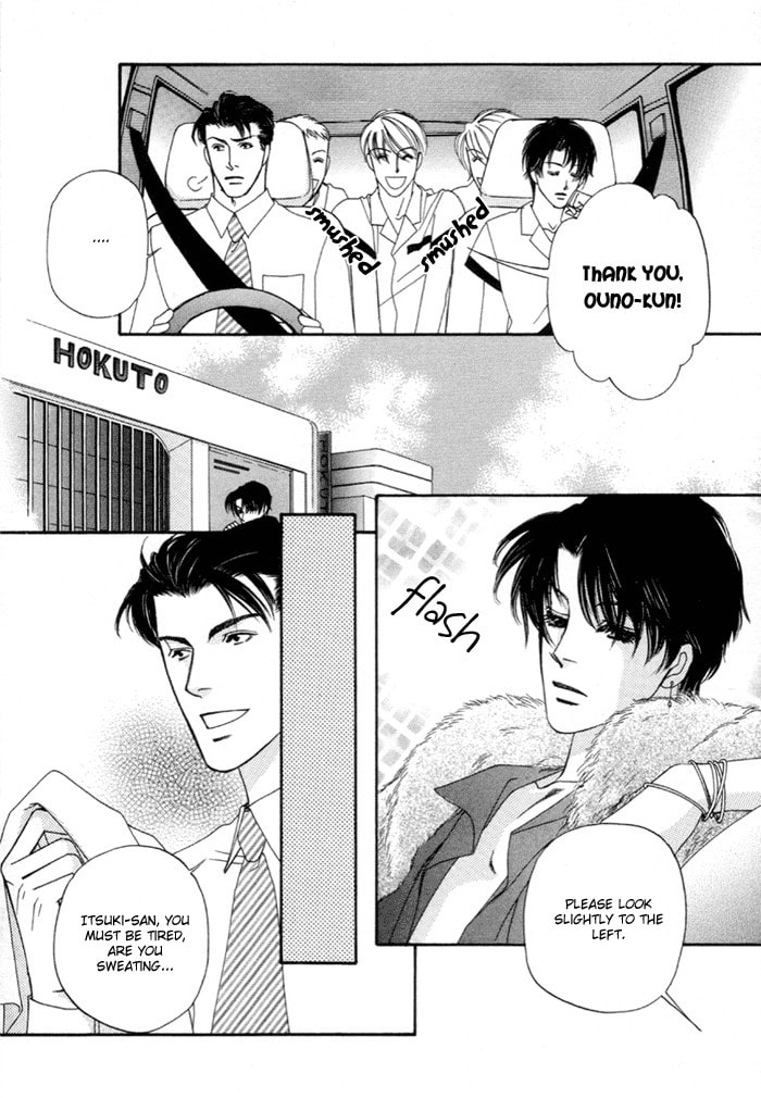 Read Geboku ni Narimasu chapter 2 image 6 on Lezhin