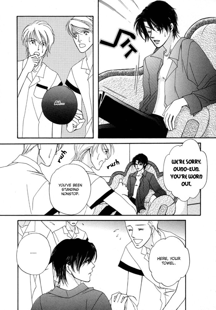 Read Geboku ni Narimasu chapter 2 image 9 on Lezhin